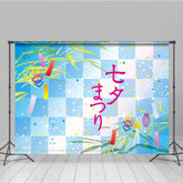 Aperturee - Aperturee Japanese Leaves Blue Plaid Tanabata Festival Backdrop